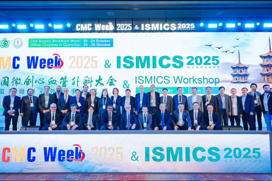CMC 25 and ISMICS workshop, Quanzhou, China