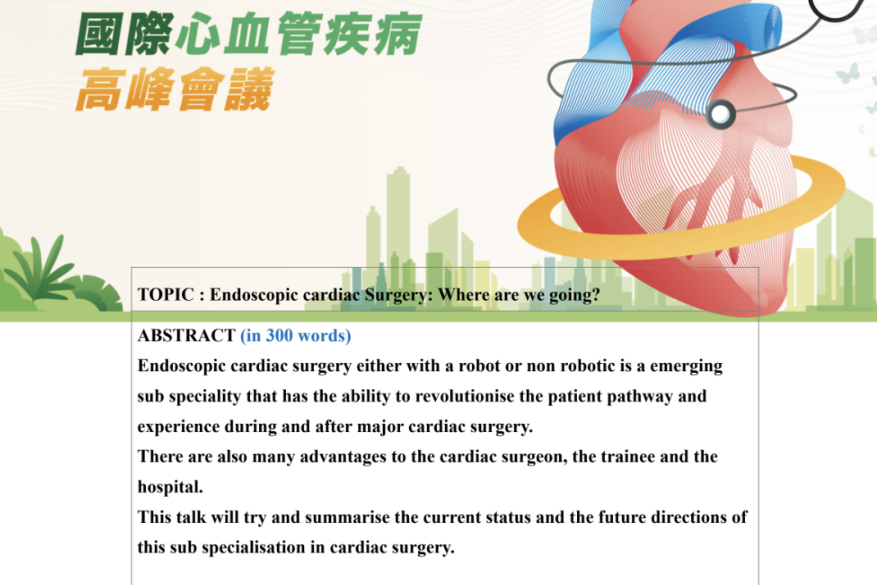 International Summit on Diagnosis and Treatment of Cardiovascular Disease, Taiwan